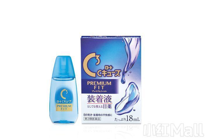 小红 Mall (HongMall) 日本仓折扣码 + 优惠折扣群等你加入【无门槛减 折扣码 “HMJP5”,营养健康类减 折扣码 “HMJP6”】