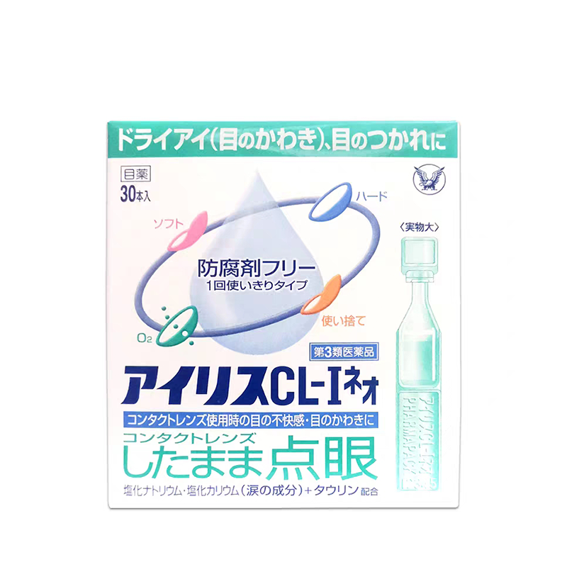 小红 Mall (HongMall) 日本仓折扣码 + 优惠折扣群等你加入【无门槛减 折扣码 “HMJP5”,营养健康类减 折扣码 “HMJP6”】